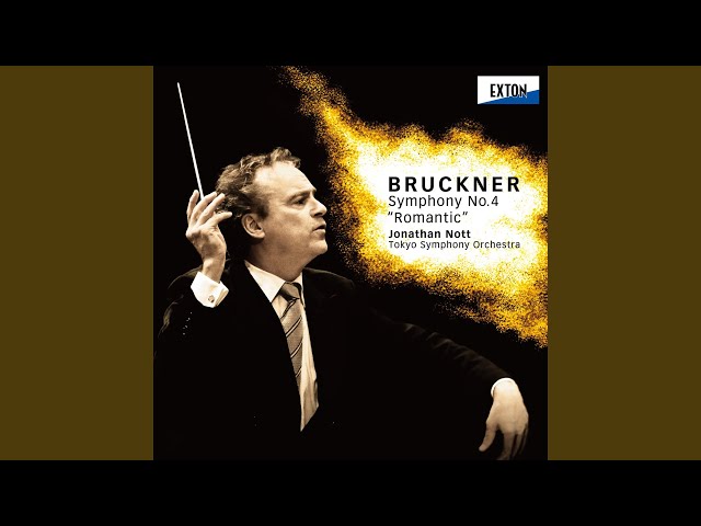 交響曲 第4番 変ホ長調「ロマンティック」 (1878/80年稿 ノーヴァク版