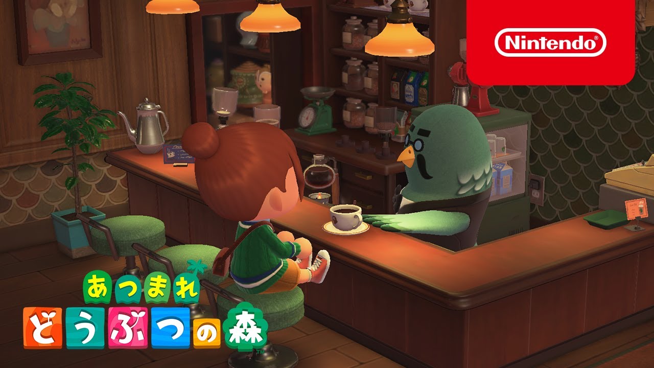 Switch】あつまれ どうぶつの森 | 任天堂 | HAC-P-ACBAA NSW アツマレ