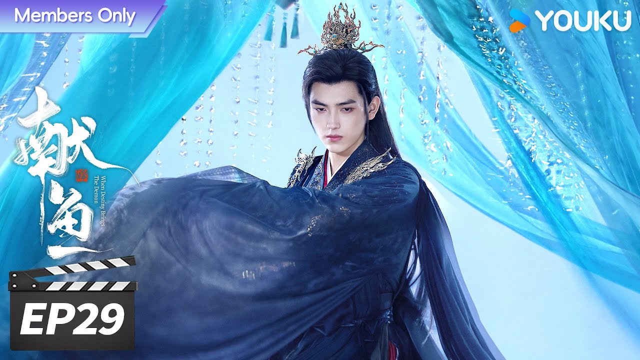 会员专享】MULTISUB【FULL】献鱼When Destiny Brings The Demon EP29