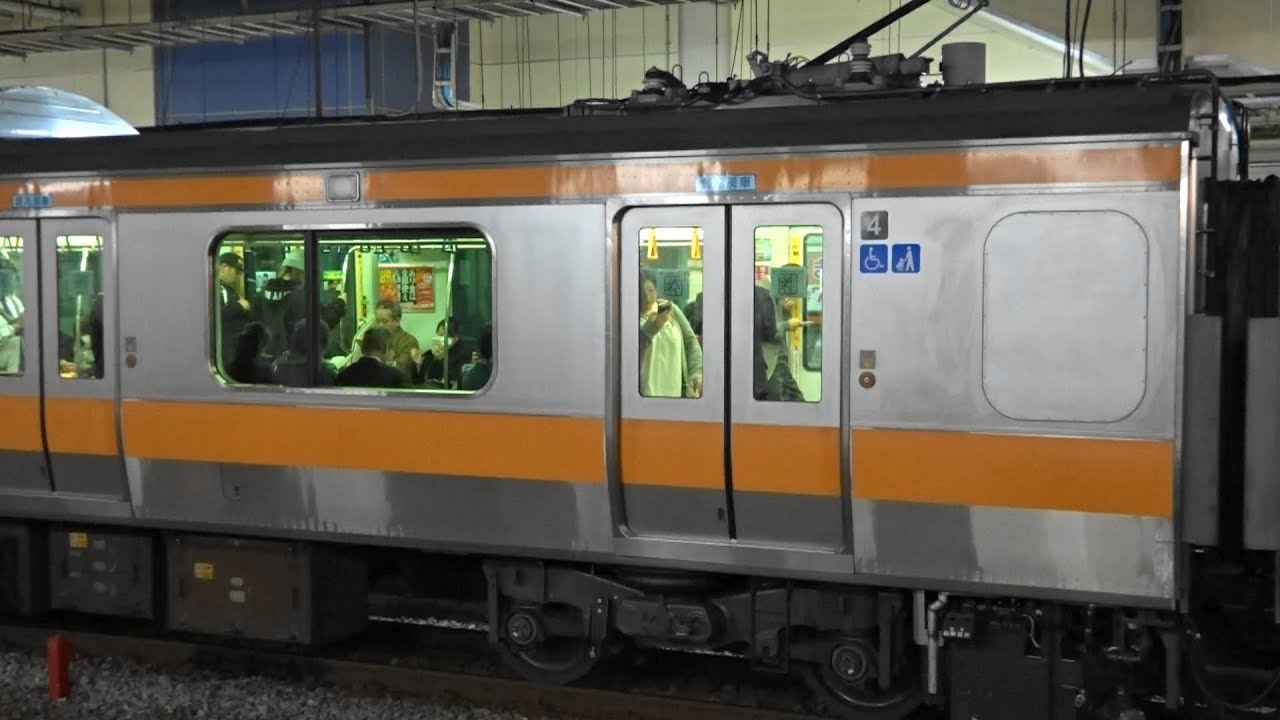 トタH編成にもトイレ設置】中央線E233系0番台 トタH43編成トイレ設置