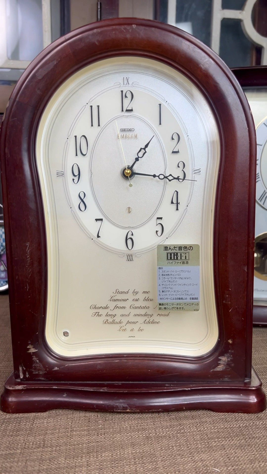 SEIKO EMBLEM HW468B Japan Hi-Fi Melody wooden table clock セイコー
