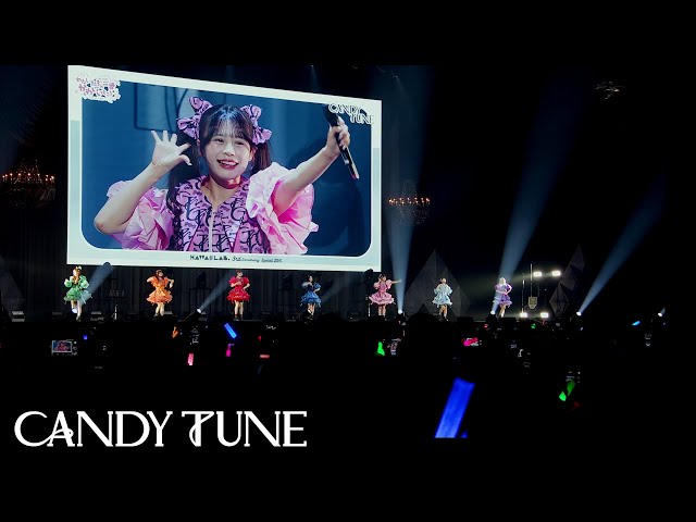 LIVE映像】CANDY TUNE『倍倍FIGHT!』2025/2/22(土) @Kアリーナ横浜