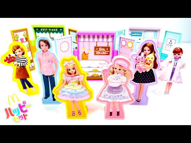 まいさん専用 2口 まいさん専用 2口 まいさん専用 2口 まいさん専用 2