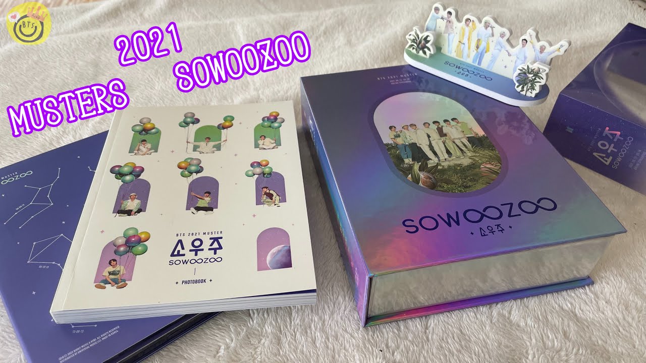 BTS】2021 MUSTER SOWOOZOO DVD 開封 - YouTube