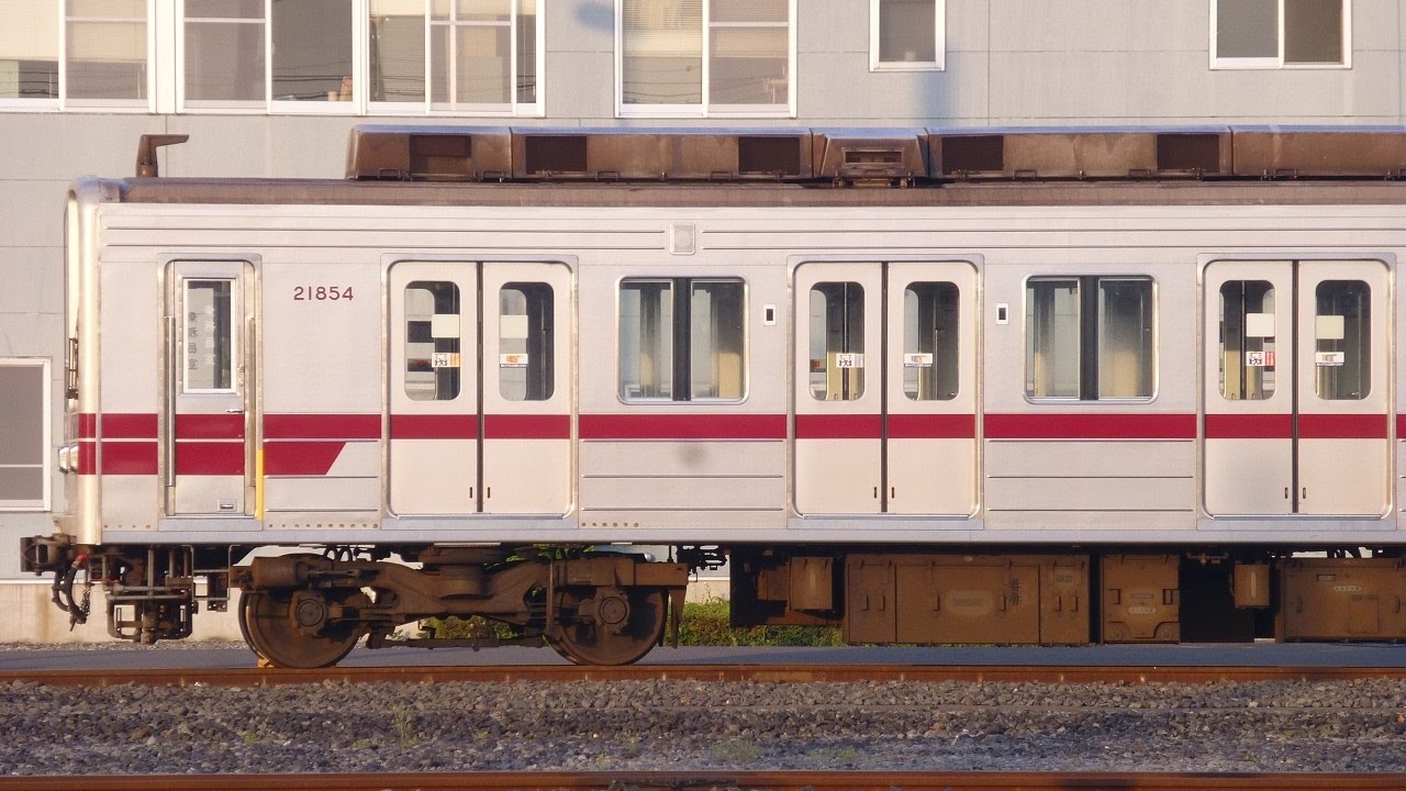 東武 20000系列 日比谷線直通 撤退予想 2017.04.29】東京メトロ03系 5