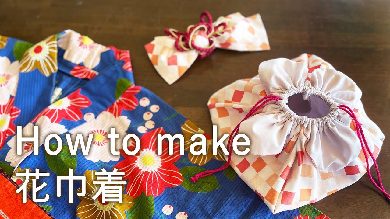 How to make a flower drawstring bag for New Year's visits to