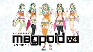 ソフト音源 「VOCALOID4 LIBRARY MEGPOID V4 COMPLETE」 | SONICWIRE