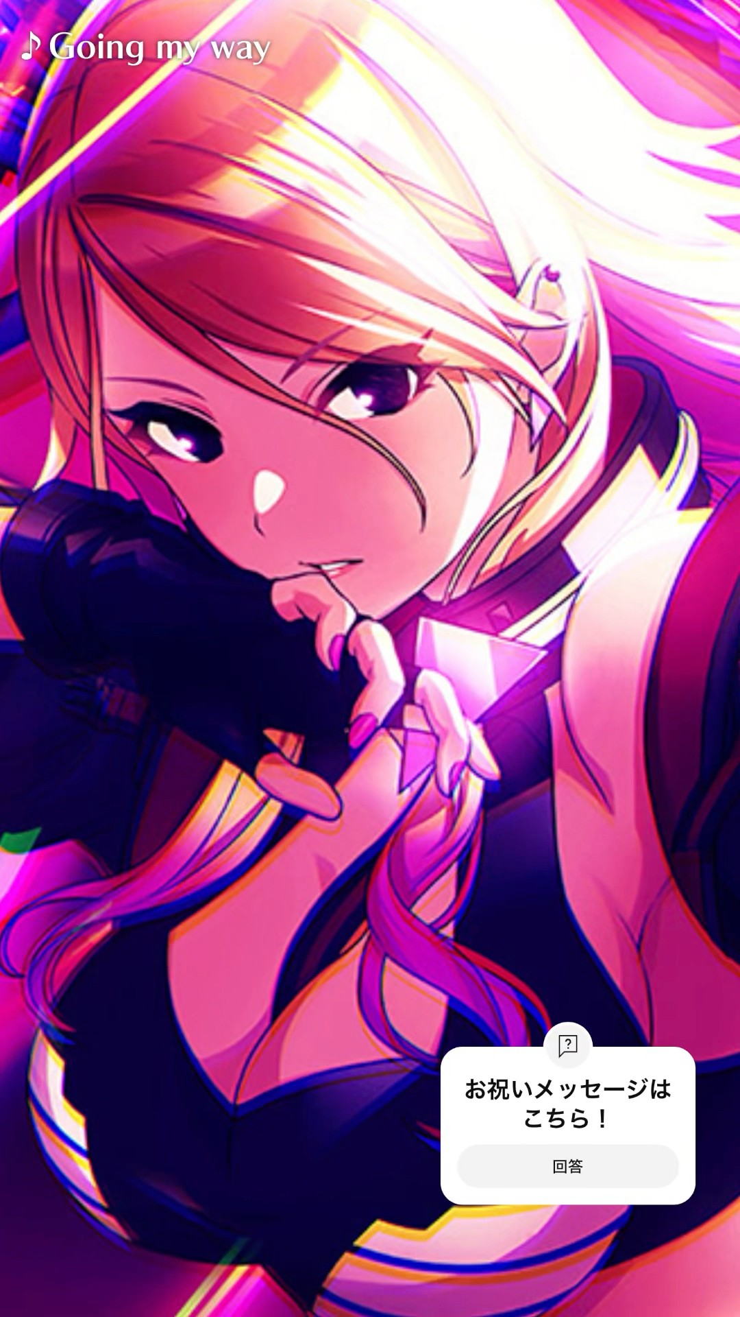 8/2 和泉愛依さん Happy Birthday‼ - YouTube