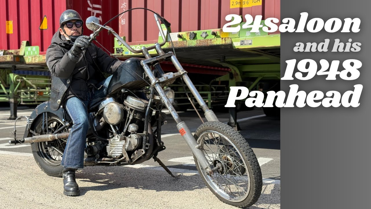 24saloon and his 1948 STD Panhead - YouTube