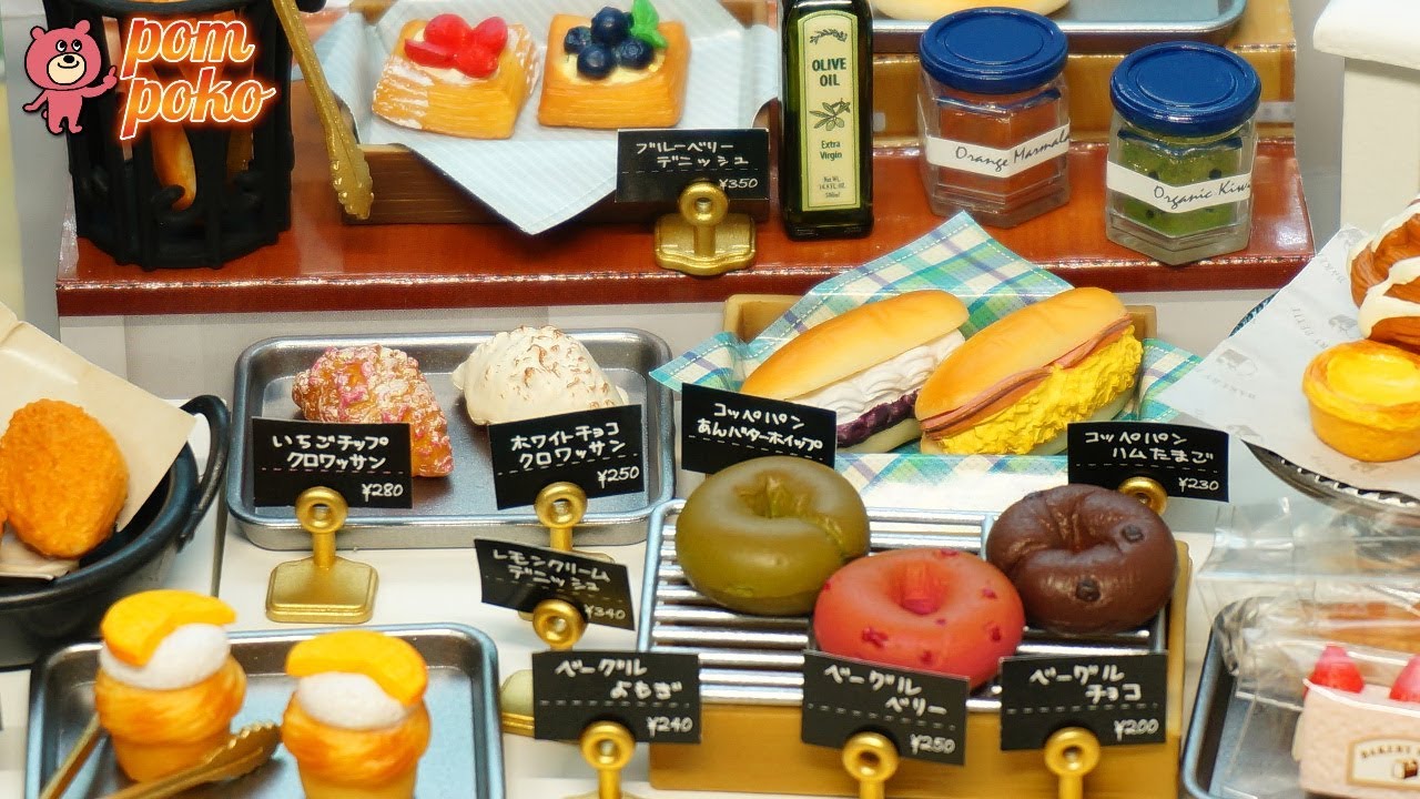 気分は街のパン屋さん！【リーメントぷちサンプルシリーズ