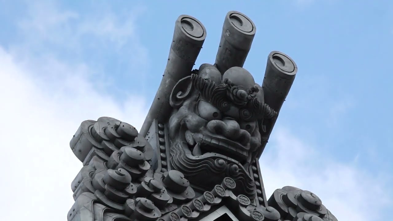 念佛宗 世界最大鬼瓦 The Art & Architecture of Nenbutsushu