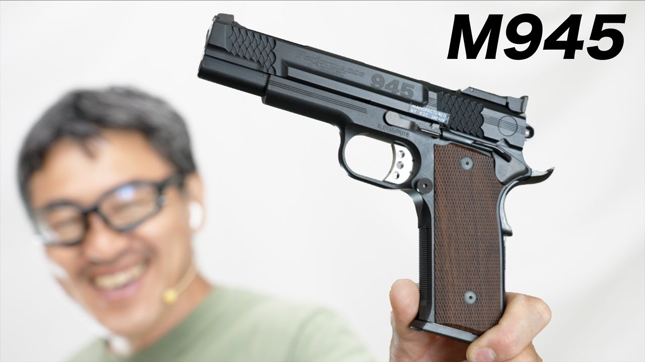 KSC M945 カスタムキャリー】S&Wの名銃を完全解剖！ガスブロレビュー