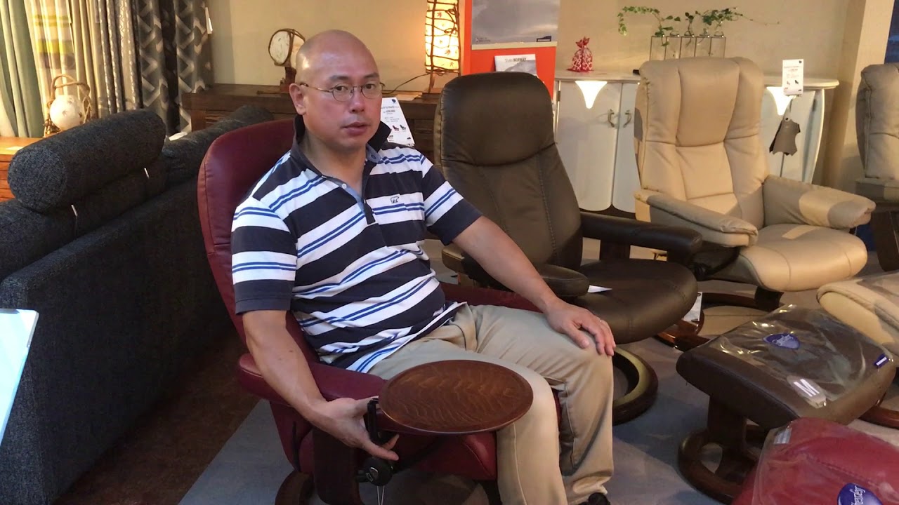 EKORNES Stressless（エコーネス ストレスレス）ストレスレスチェア