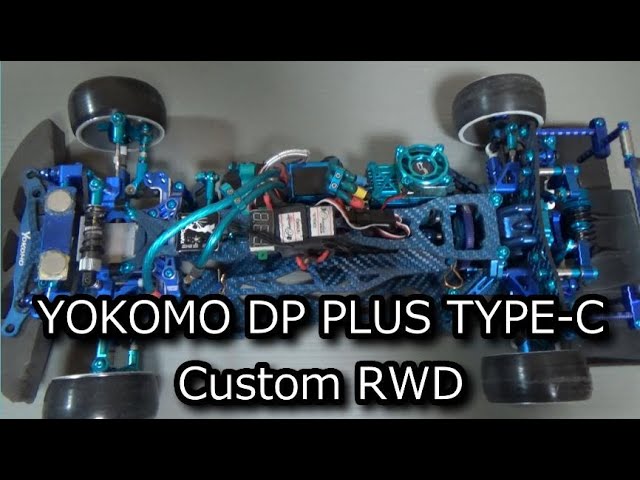 RC Legend Goes RWD] YOKOMO DP PLUS TYPE-C Custom Review