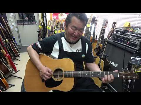 70年代 アリアドレットノート D-50 松岡良治工房製 - YouTube
