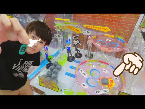 10,000 yen to win] A mysterious key won from a crane game! What's