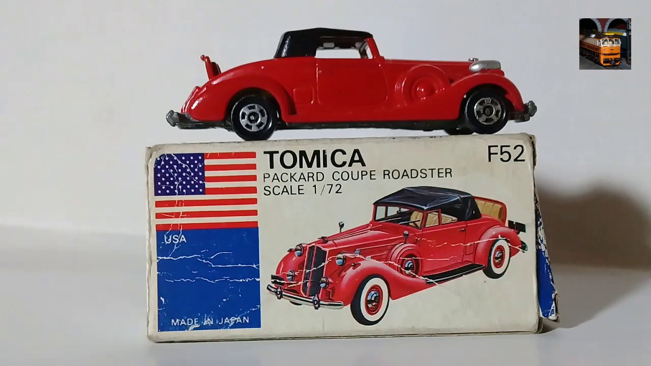 Tomica F52 Packard Coupe Roadster made in Japan - YouTube