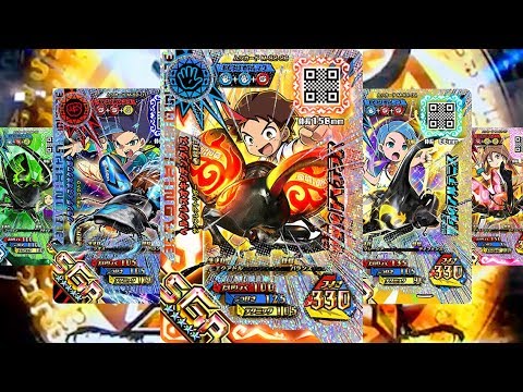 新甲虫王者ムシキング Mushiking 超神化2弾 SGR・GR 必殺技集 - YouTube