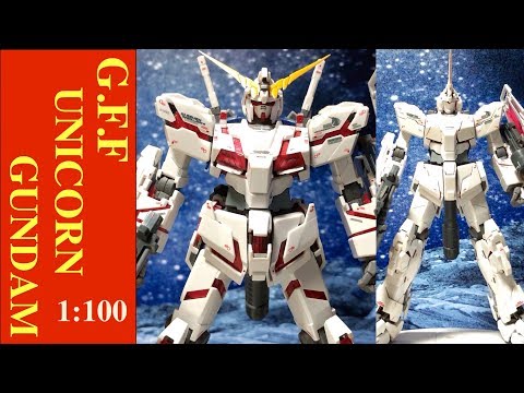 GUNDAM FIX FIGURATION 1:100 METAL COMPOSITE #1006 RX-0 UNICORN