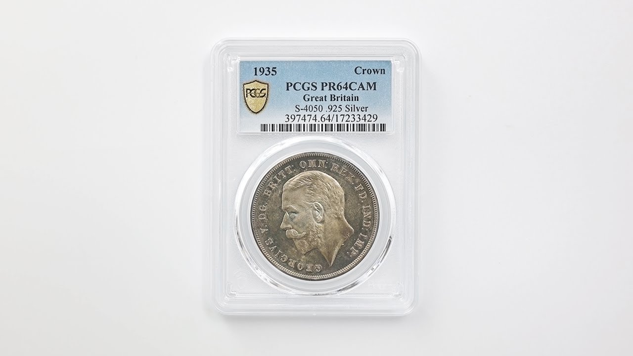 1935 英国 ジョージ5世 1クラウン 銀貨 プルーフ PCGS PR 64 CAM 未