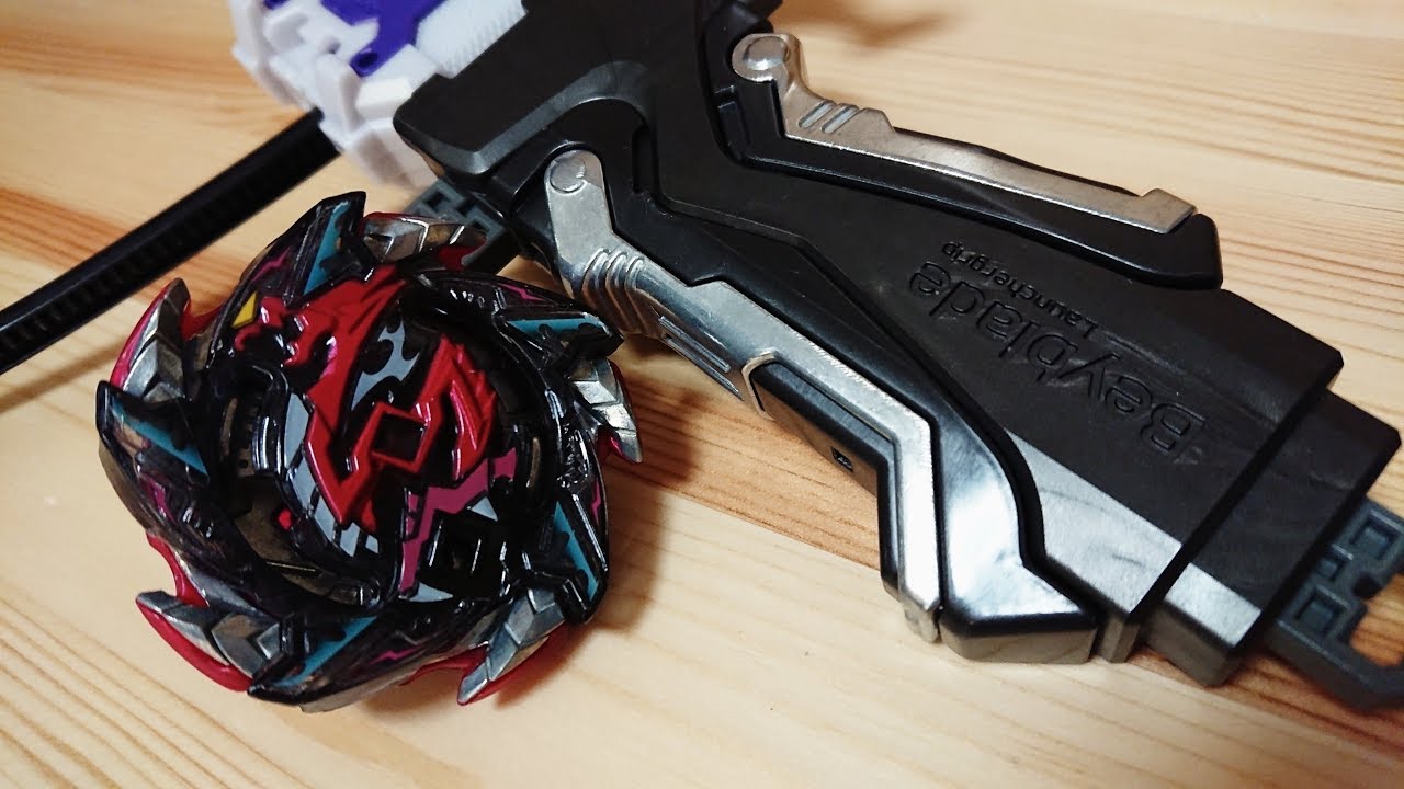 B-114 Grip Weight Beyblade Burst - YouTube
