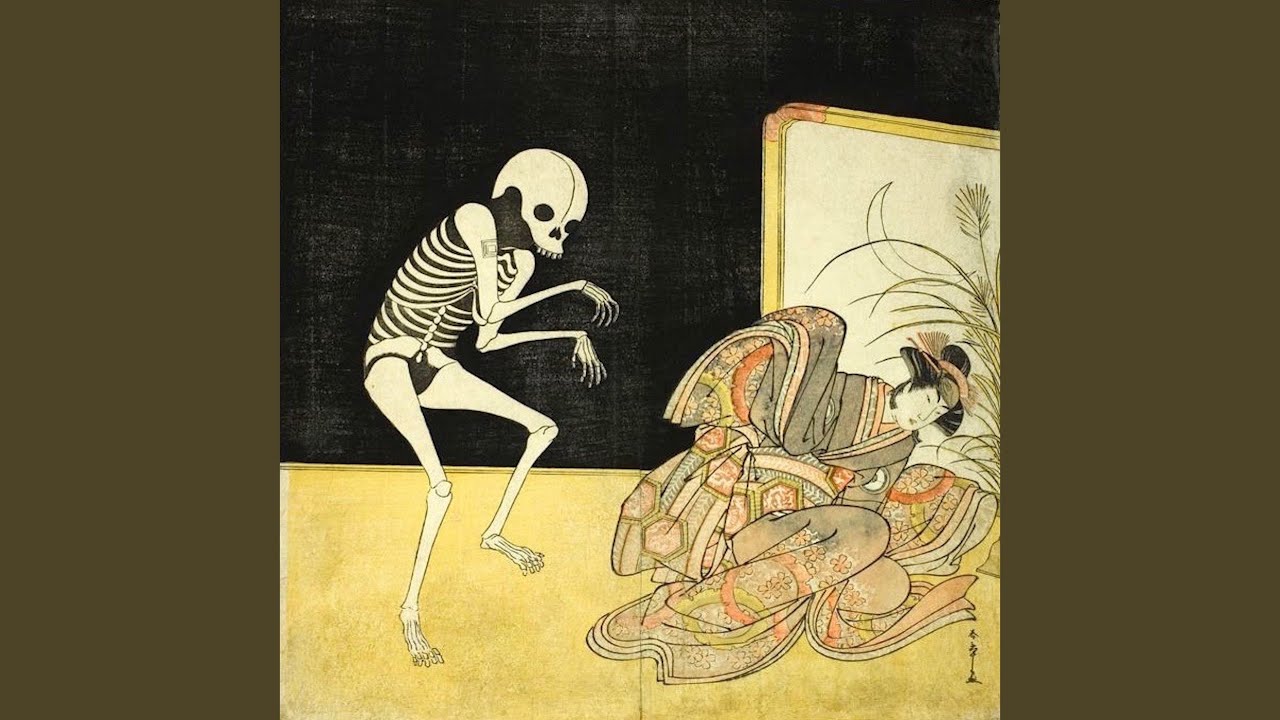 冥丁 怪談（5th Anniversaary Edition） (LP/再発盤カラーヴァイナル