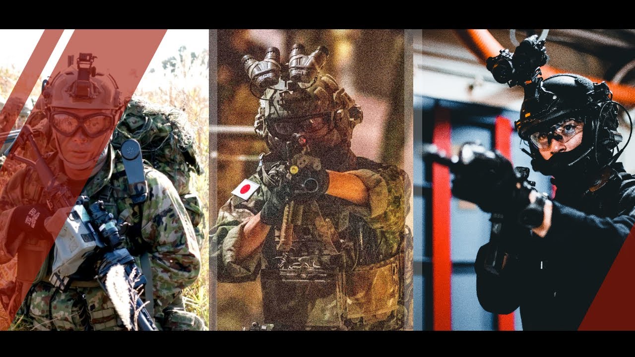 自衛隊】特殊作戦群 | 特別警備隊 | 第1空挺団 - 特殊な事案への対処