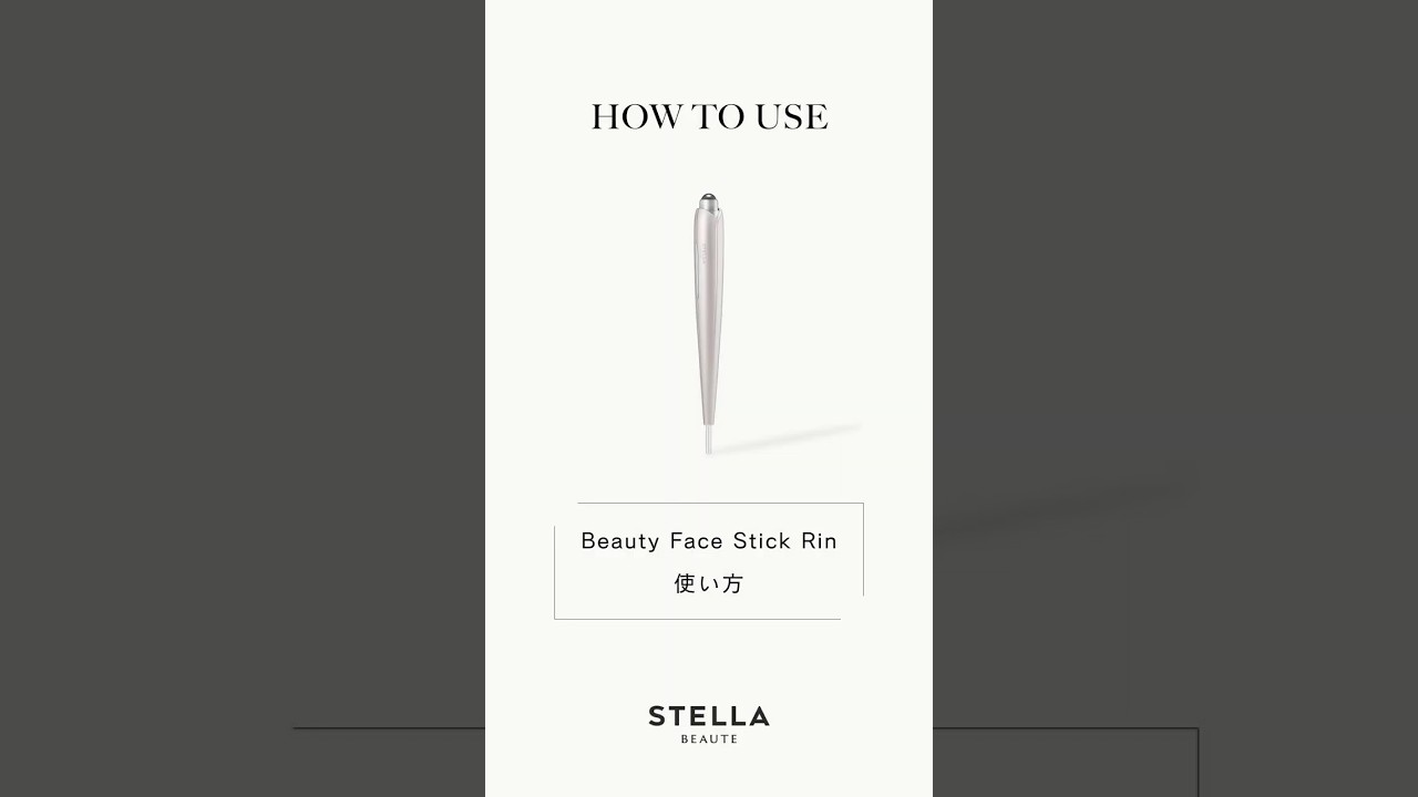 STELLA BEAUTE Beauty Face Stick Rin サクラ