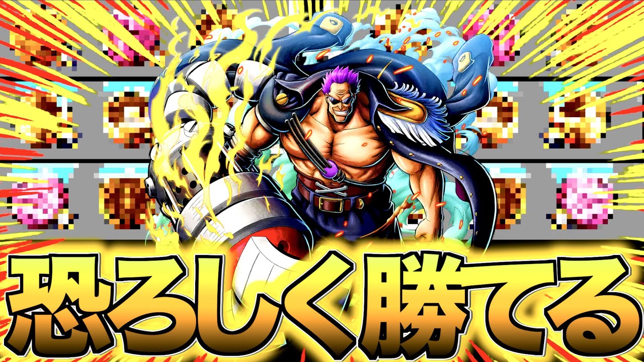 ケンイチさん専用 ワンピース メダル セット ケンイチさん専用