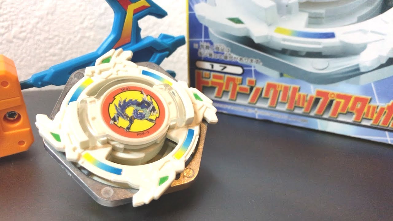 Unboxing the original rubber-based Beyblade, the Dragoon Grip