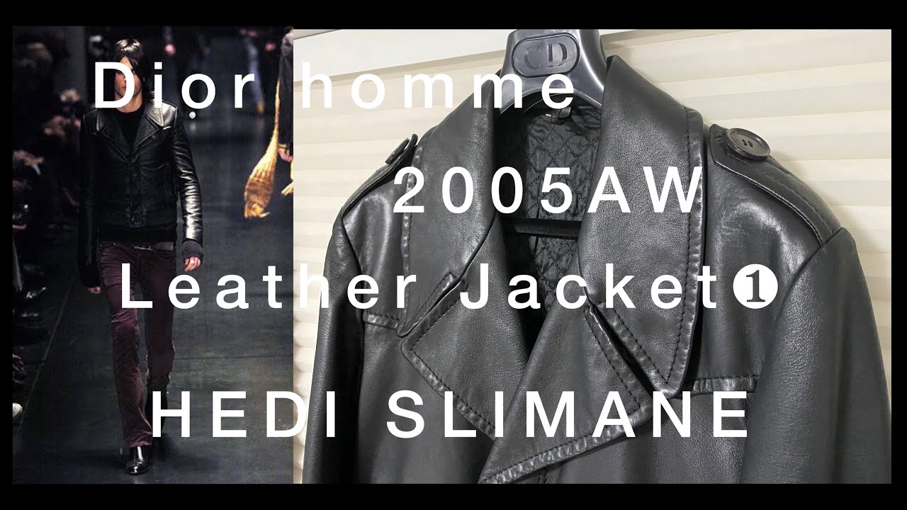 Dior homme希少なFrance made】ドッキングレザージャケット 2005AW