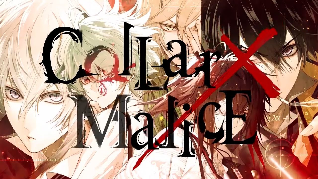 ENG】 Nintendo Switch 「Collar x Malice」 Opening Movie - YouTube