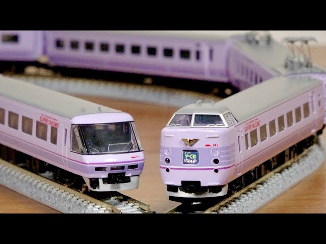 Great deal! A cool JNR train, N gauge JR381 series express train