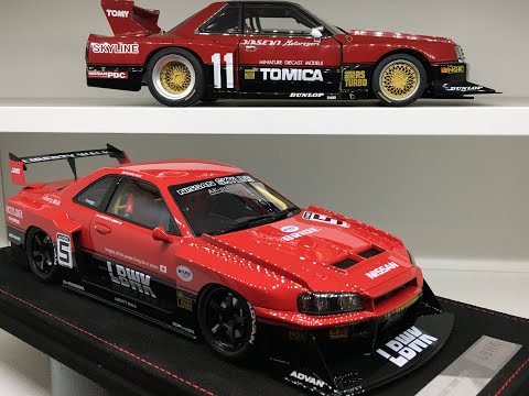 Nissan Skyline LBWK Liberty Walk 