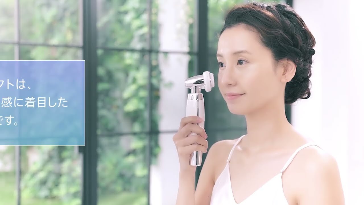 ヨドバシ.com - ヤーマン YA-MAN RF美顔器 ブライトリフト シルバー