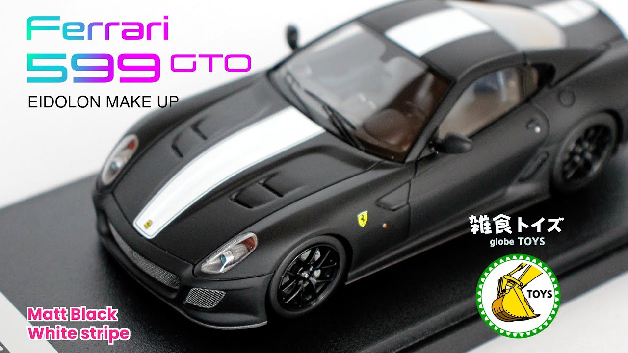 FERARARI 599 GTO】Matt Black - White stripe by EIDOLON MAKE UP CO