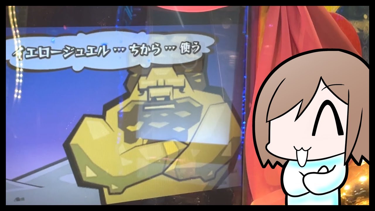 これ見て黄色は弱いって言う人おりゅ？【メダルゲーム】【アラビアン