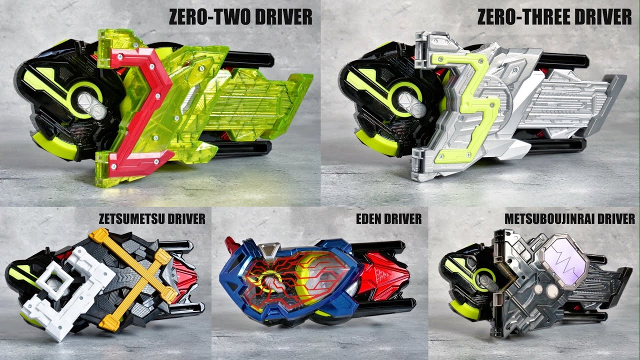 仮面ライダーゼロワン イズ スリーブ 46-JY1027-03C 仮面ライダー