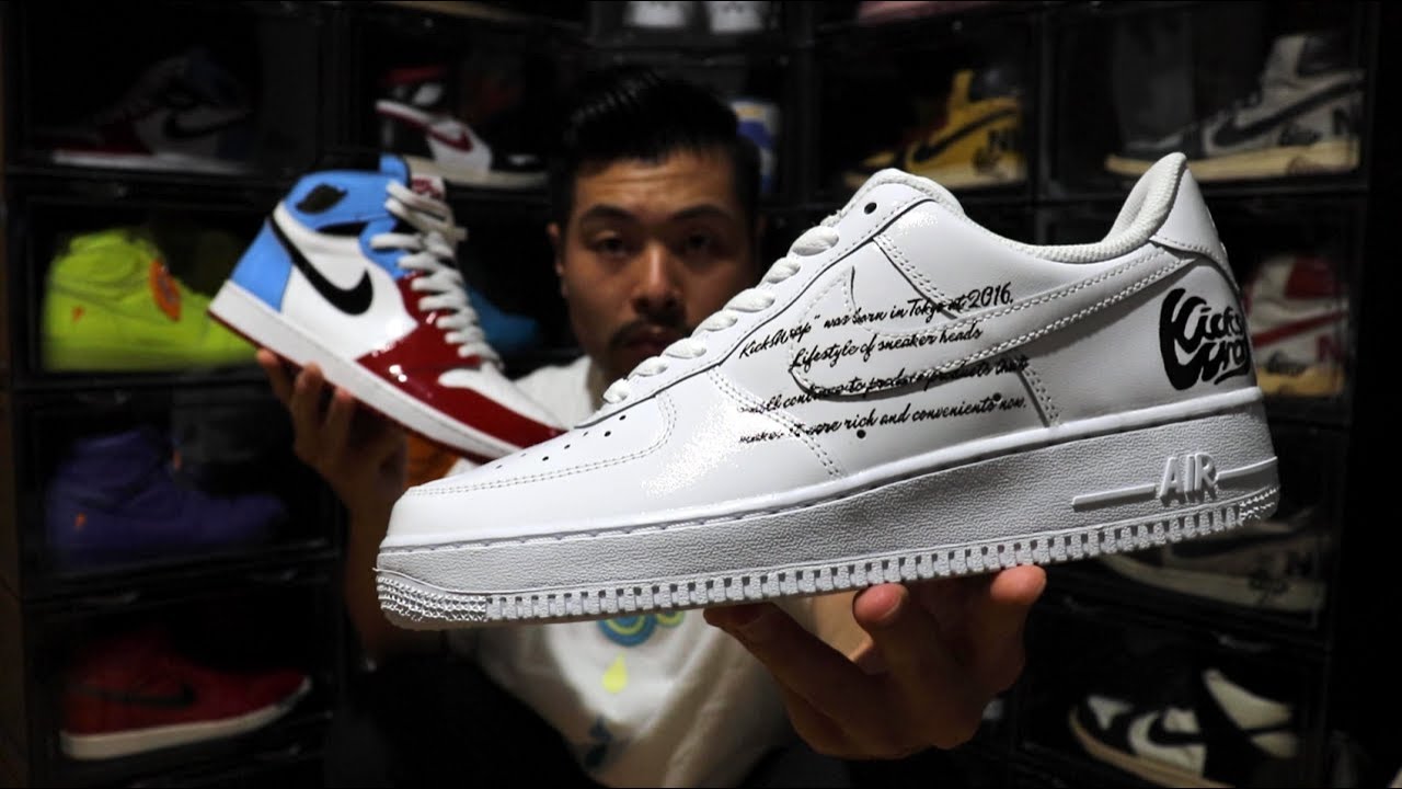 I customized my AF1 with patent leather. You can make it yourself