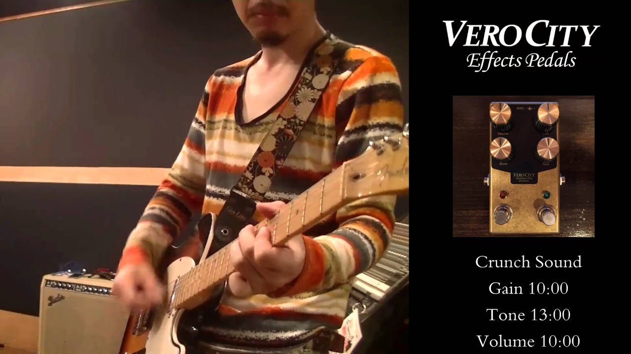 Vero City - King of Rock (Marshall JTM-45 Emulator)Demo by