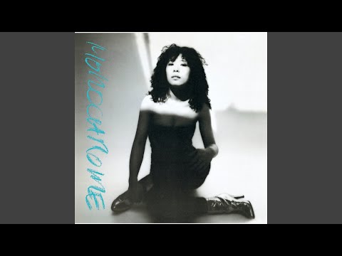 Minako Yoshida = 吉田美奈子 – Monochrome = モノクローム – Cassette