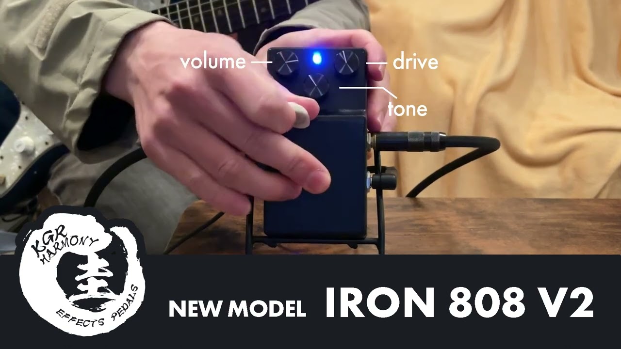 IRON 808 V2 TS Overdrive《南部鉄器エフェクター》 | kgr harmony