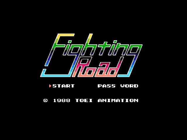 FC『ファイティングロード』クリア-255本目【Fighting Road】 - YouTube