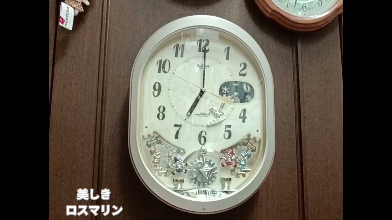 全曲】スモールワールド シアター からくり時計 small world リズム