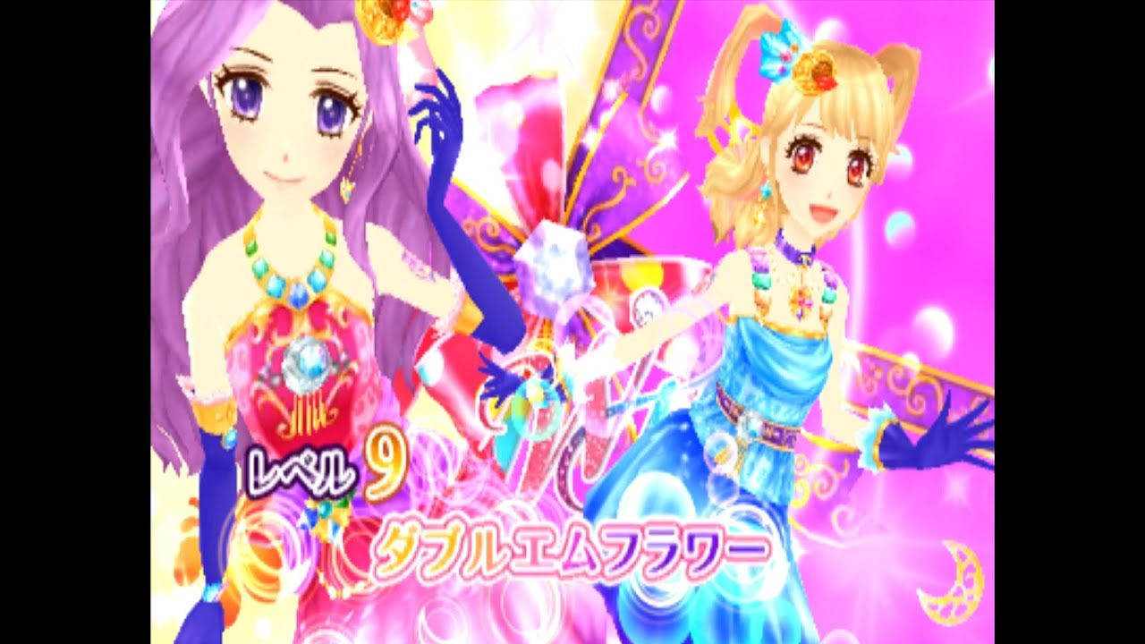 アイカツMyNo1Stage!】夏樹みくる誕生日記念・神崎美月さまと