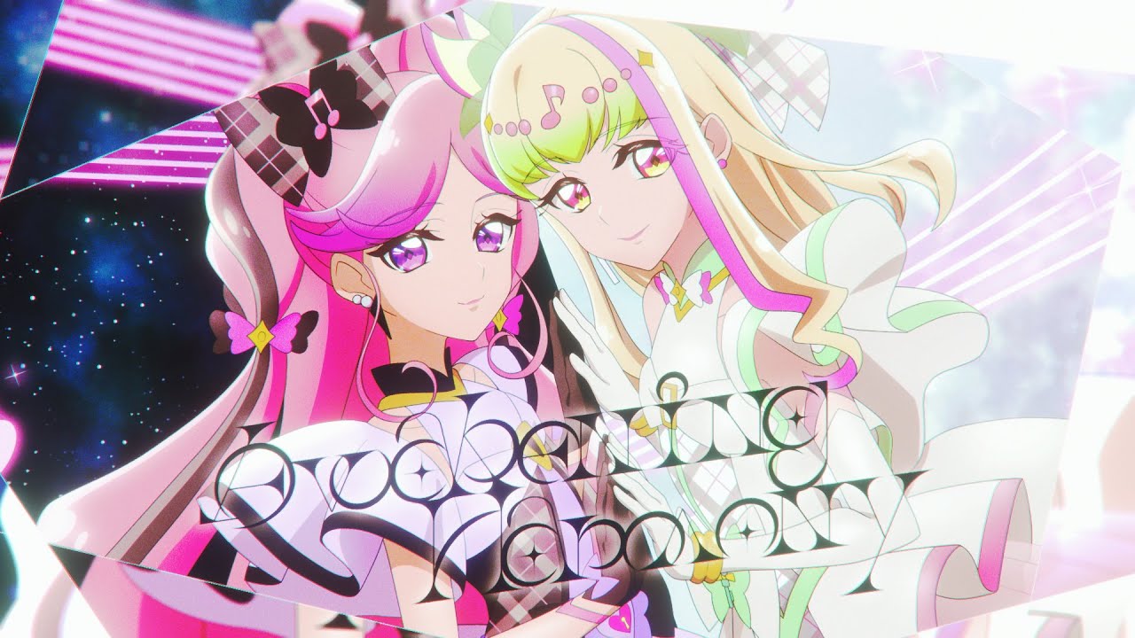 キュアズキューン / プリルン | キミとアイドルプリキュア♪ | 東映