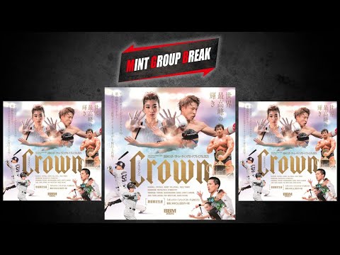 hqdefault.jpg?v=694cde24