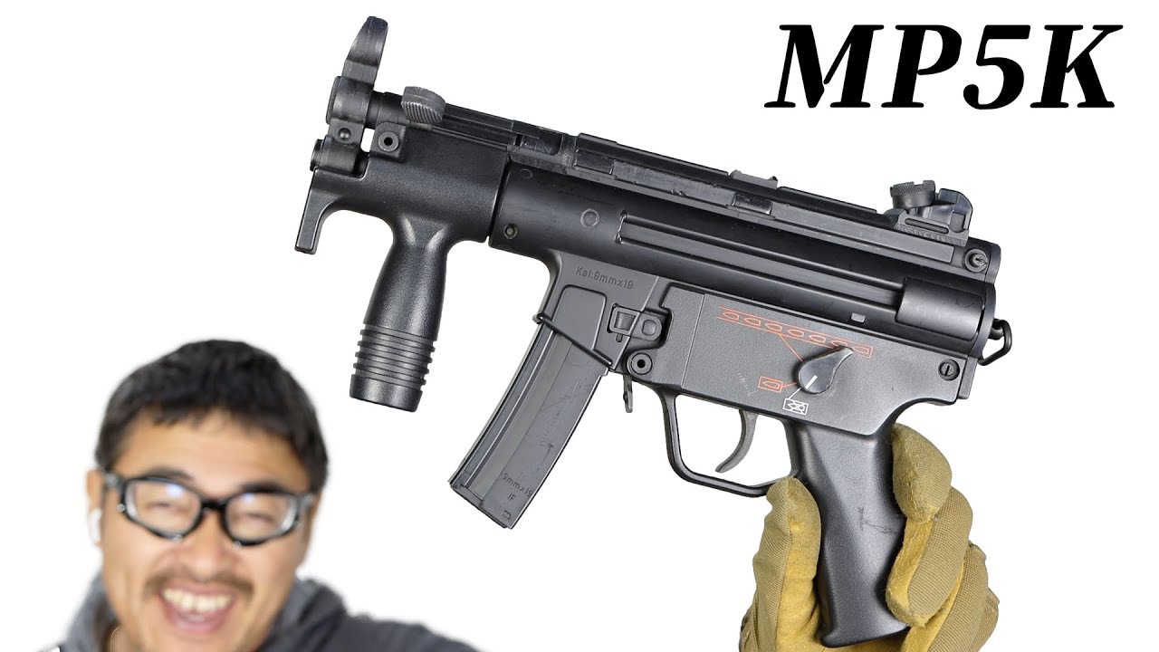 H&K MP5K マルイ 電動ガン マック堺 中古エアガンレビュー PUBG - YouTube