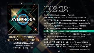 BEMANI SYMPHONY ORIGINAL SOUNDTRACK | RHYTHM GAME,BEMANI / KONAMI