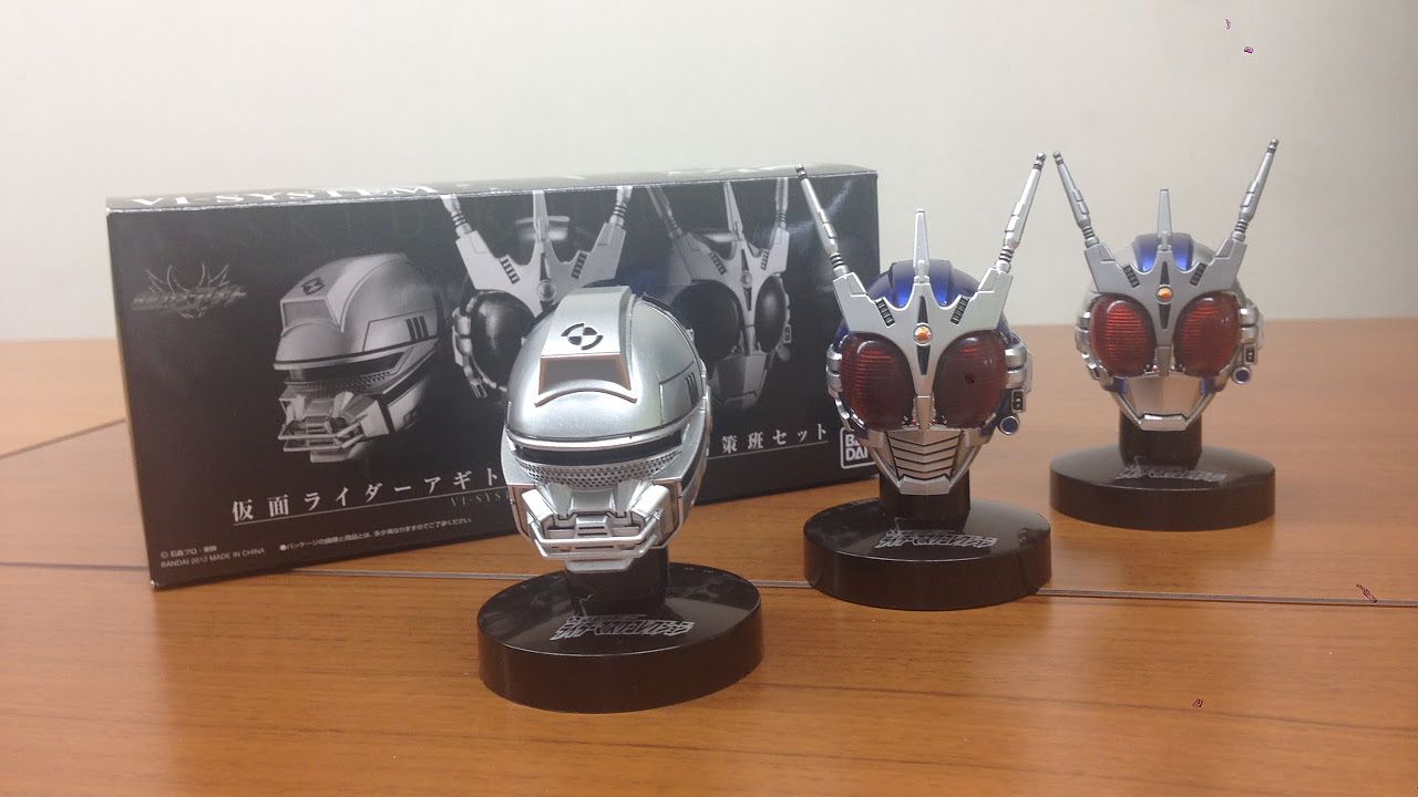 仮面ライダーアギト 未確認生命体対策班セット マスコレプレミアム V1